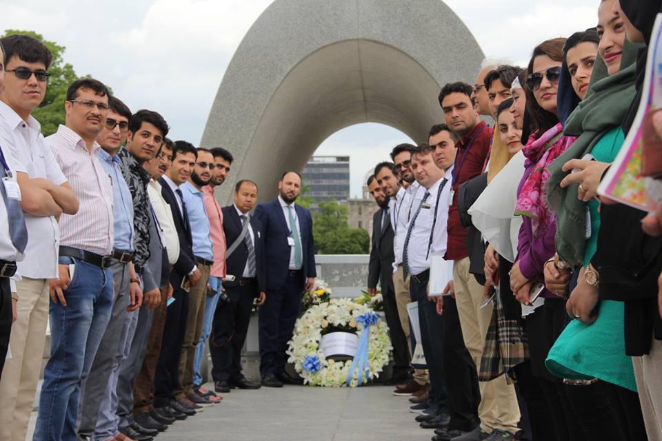 Afghanistan Fellowship Programe Workshop III Hiroshima Peace Park